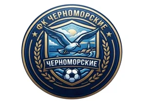 ФК Черноморские