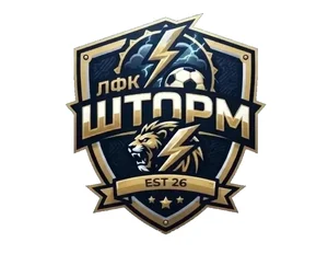 ФК Шторм